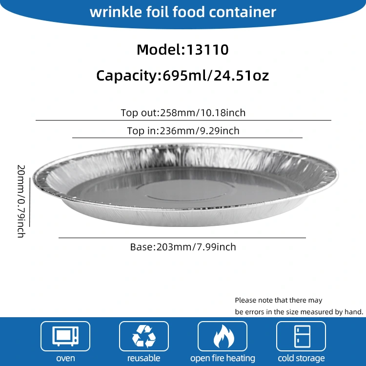 ภาชนะอลูมิเนียมฟอยล์สีเงิน 10 นิ้ว