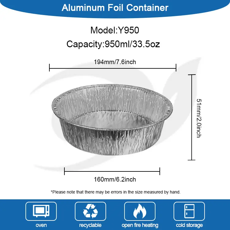 ภาชนะอลูมิเนียมฟอยล์สีเงิน