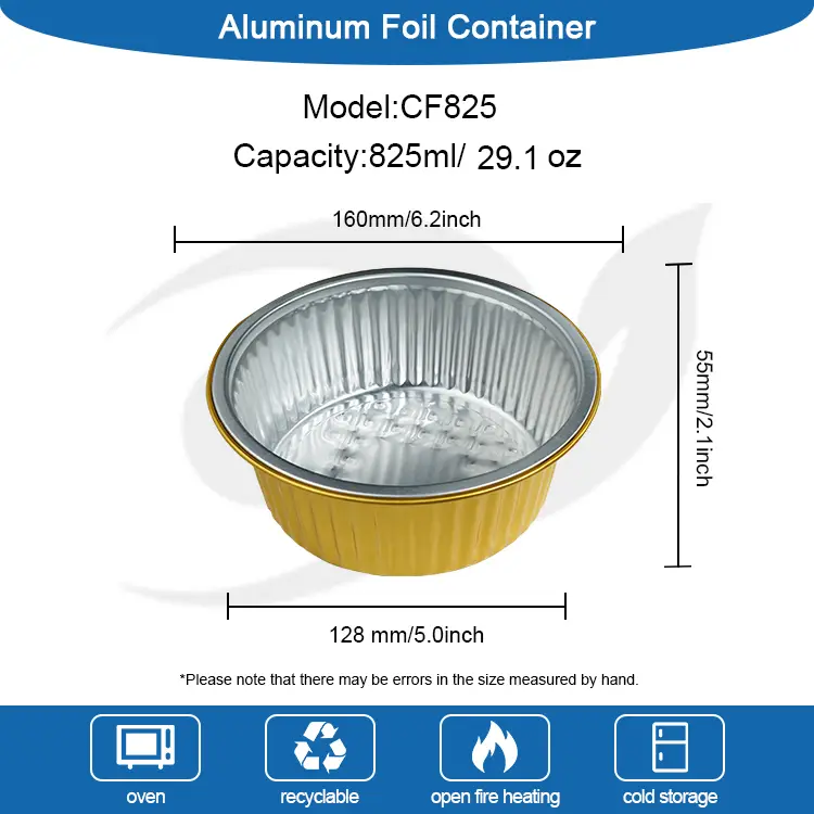 ถาดอบแบบใช้แล้วทิ้งภาชนะอลูมิเนียมฟอยล์
