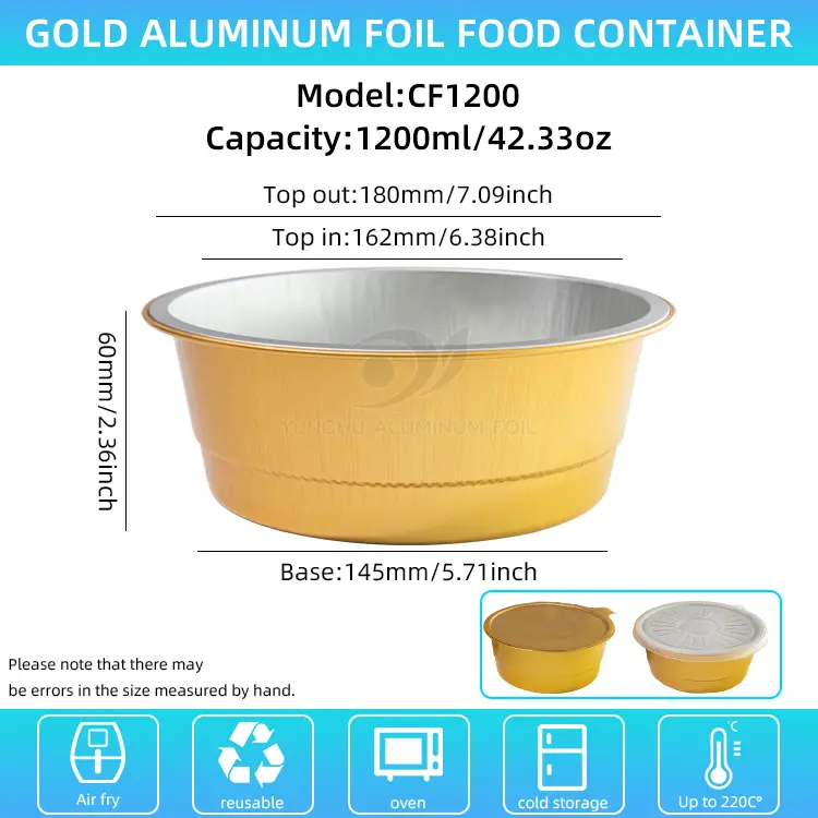 ภาชนะอลูมิเนียมฟอยล์รอบทองคำ