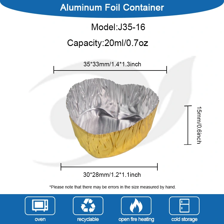 ตู้เก็บอาหารอลูมิเนียมฟอยล์ขนาดเล็กรูปหัวใจ
