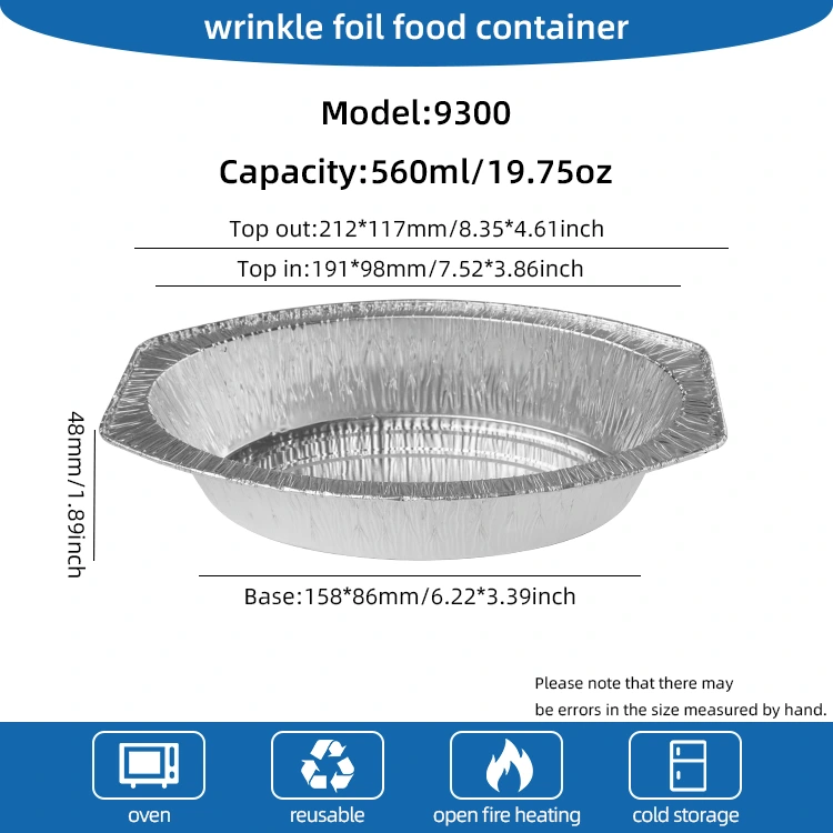 ภาชนะอลูมิเนียมฟอยล์สีซิลเวอร์