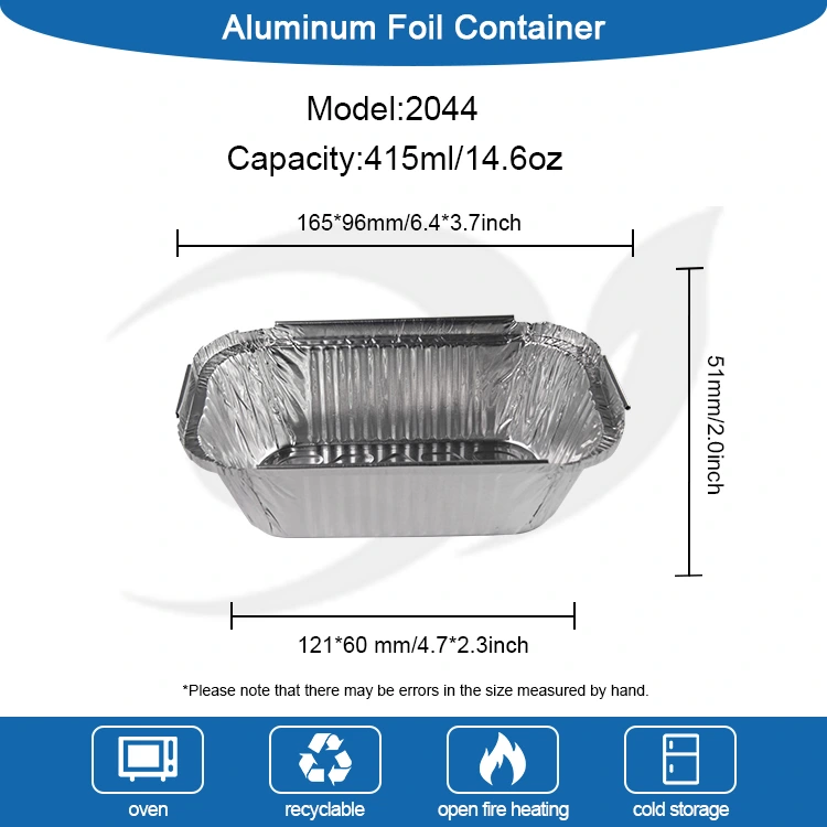 ภาชนะฟอยล์อลูมิเนียมข้าวใดเป็นรูปสี่เหลี่ยมผืนผ้า