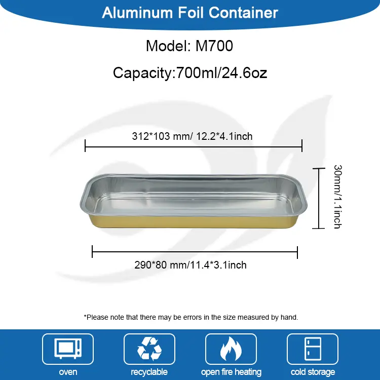 ขนมปังรูปสี่เหลี่ยมผืนผ้าอลูมิเนียมฟอยล์เรียบ
