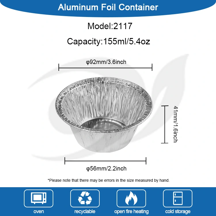 เค้กเค้กสีเงินอลูมิเนียมฟอยล์อาหารภาชนะบรรจุอาหาร