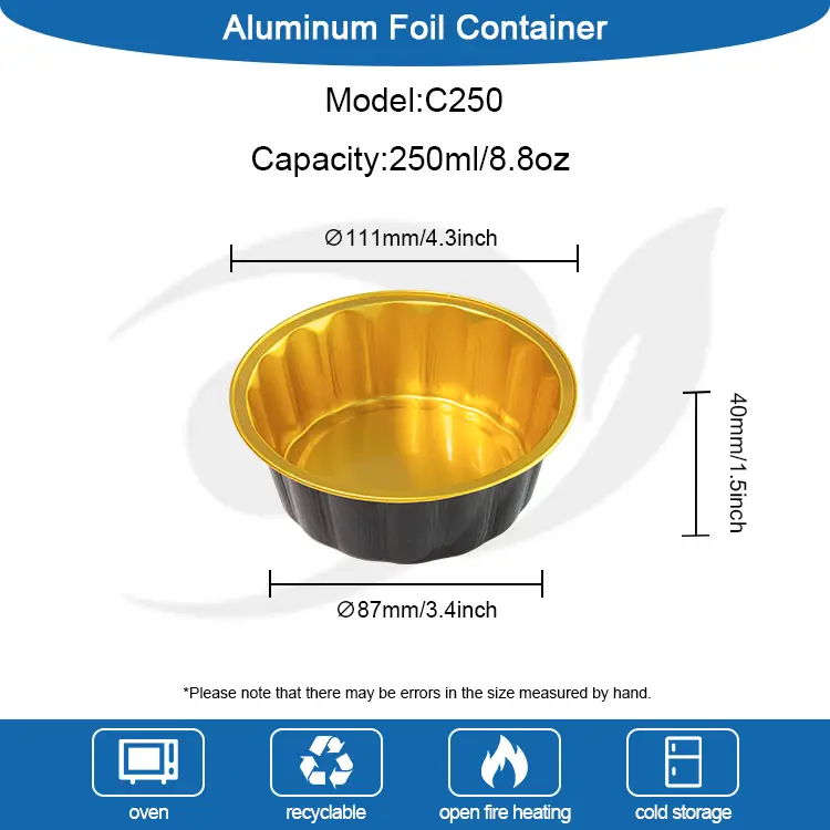 ชามกลมสำหรับขนมอลูมิเนียมฟอยล์ Smoothwall Smoothwall